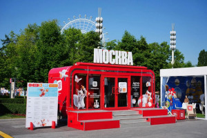 На регулярной основе в Москве реализуются рекламные кампании с информацией о туристическом потенциале Самарской области, что способствует повышению турпотока в регион.