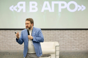 Самарская делегация рассказала о планах по развитию молодежного сообщества «Я в Агро» в регионе в рамках первого модуля федеральной образовательной программы «Пространство «Я в Агро».