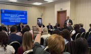 В Самаре прошла GR- конференция «Диалог регионов» 