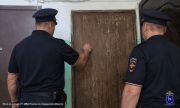 В Самаре полицейские обвиняют жительницу Приморского края в совершении мошенничества