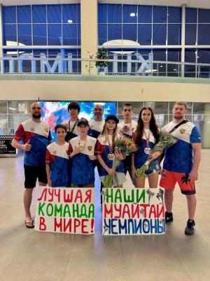 Соревнования по тайскому боксу среди школьников проходили в Малайзии. В них участвовали более 1400 юных спортсменов из 100 стран.