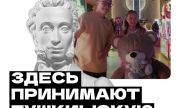  Смотрите кино по Пушкинской карте в «Художественном» в Самаре