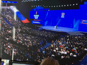 В Москве завершен первый этап предвыборного съезда «Единой России», открывающий избирательную кампанию 2026 года.