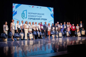 В Самаре отметили труд добровольцев Всероссийского голосования за благоустройство