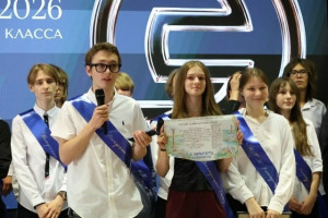 В Самаре поздравили выпускников первого инженерно-технического класса