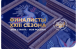 Самарскую область в финале Всероссийского конкурса «Моя страна – моя Россия» представят семь участников
