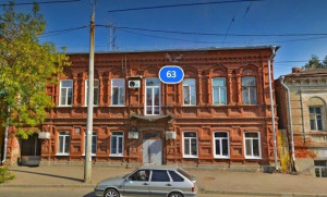 В Самаре список домов-памятников пополнился четырьмя новыми объектами