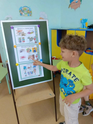 В модельной библиотеке семейного чтения «Аксаков - центр» прошло мероприятие, направленное на формирование основ финансовой грамотности у детей