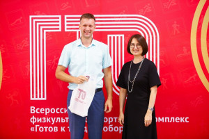 2 июля региональный центр тестирования ГТО Самарской области провел церемонию вручения знаков отличия участникам, успешно выполнившим нормативы комплекса «Готов к труду и обороне».