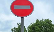Движение транспорта по улице Полевой в Самаре временно ограничат 