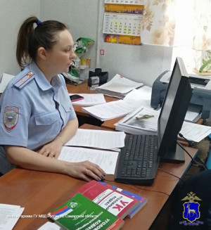 Жительницу Чапаевска попросили разыскать владелицу потерянной карты, а она пошла с картой в магазин