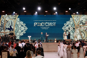 В День семьи, любви и верности, 8 июля, в Национальном центре «Россия» стартовал III Всероссийский свадебный фестиваль «Россия. Соединяя сердца».