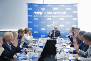 В четверг, 9 июля, депутата областного парламента Александра Милеева исключили из «Единой России». Такое решение принято на заседании Президиума регионального политического совета партии. Его провел секретарь реготделения, Губернатор Самарской области Вяч