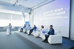 9 июля 2026 года в Самаре состоялся второй этап Конференции Самарского регионального отделения партии «Единая Россия». Главным итогом стало выдвижение списка кандидатов в депутаты Самарской Губернской Думы восьмого созыва.