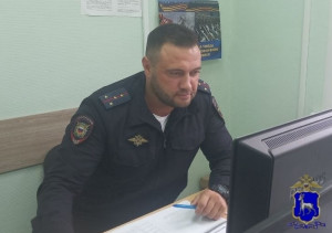 Житель Тольятти предстанет перед судом за незаконное предоставление документов для регистрации юридического лица