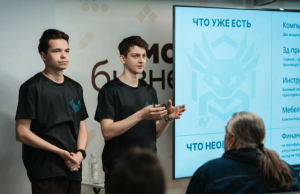 Министерство экономического развития и инвестиций Самарской области и региональный центр «Мой бизнес» представили программу молодёжного спринта «Первый миллион».