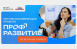 Молодежь и работодателей Самарской области приглашают на Летнюю конференцию проекта «Профразвитие»