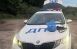 В Тольятти задержали подозреваемого в незаконном приобретении и хранении наркотических средств