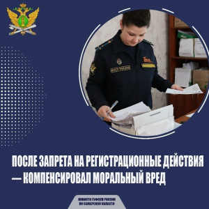 Самарец незаконно продавал опасный алкоголь