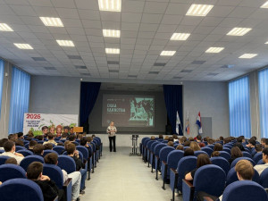 В Самарской области продолжается цикл просветительских лекций.