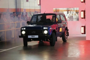 АВТОВАЗ отметил 60-летие со дня основания