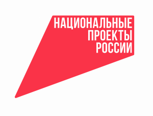  В Самарской области 231 компания внедряет бережливое производство в рамках федерального проекта «Производительность труда» национального проекта «Эффективная и конкурентная экономика».