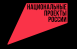 Производитель стройматериалов Самарской области -   ООО «Завод КПД» - завершил первый этап участия в федеральном проекте «Производительность труда» нацпроекта «Эффективная и конкурентная экономика».