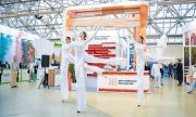 В Москве на площадке международного форума-выставки «ОТДЫХ Leisure» Самарская область сможет представить лучшие туристические продукты