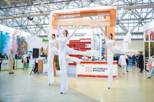 В Москве на площадке международного форума-выставки «ОТДЫХ Leisure» Самарская область сможет представить лучшие туристические продукты