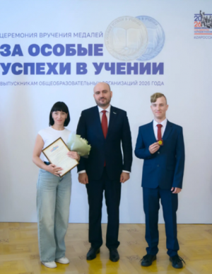  Сегодня он единственный выпускник в Самарской области, кто достиг максимального результата в этом году, подчеркнул губернатор.