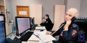 К самарским полицейским поступило заявление от 44-летней местной жительницы о факте мошенничества