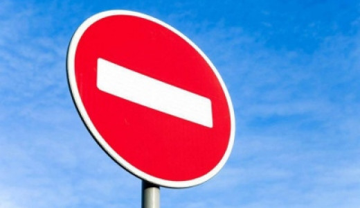 В Самаре с 24 июля перекроют перекрёсток Пензенской и Владимирской