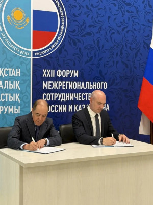 Павел Финк принял участие в XXII Форуме межрегионального сотрудничества России и Казахстана, который прошел в Омске, с участием Президента России Владимира Путина и главы Казахстана Касым-Жомарта Токаева.