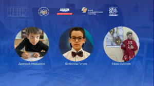 Названы имена победителей специальной детской номинации «Сказки народов моей страны» XXIII сезона Всероссийского конкурса «Моя страна – моя Россия» Президентской платформы «Россия – страна возможностей».