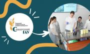 СамГАУ отмечает высокую активность абитуриентов