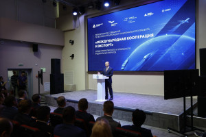 Сегодня, 31 июля, губернатор Самарской области Вячеслав Федорищев принял участие в межокружном совещании по вопросу реализации национального проекта «Международная кооперация и экспорт» в субъектах РФ, входящих в состав Приволжского и Уральского федеральн