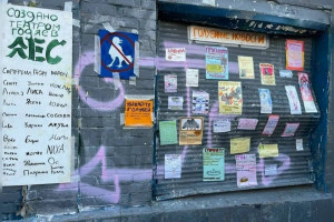 В Самаре демонтировали арт-объект «Ресторан для голубей» на Некрасовской