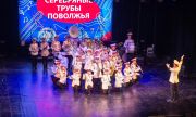 С 13 по 16 августа в Сызрани состоится фестиваль духовых оркестров «Серебряные трубы Поволжья»