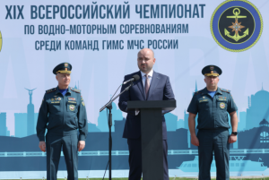 В Самарской области стартовал XIX Всероссийский Чемпионат по водно-моторным соревнованиям среди команд ГИМС МЧС России.