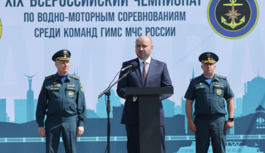 В Самарской области стартовал XIX Всероссийский Чемпионат по водно-моторным соревнованиям среди команд ГИМС МЧС России.