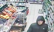 В Самаре полицейские разыскивают мужчину, который расплачивается чужой банковской картой