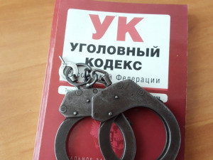 В Самаре с дроппера взыскано 695 тысяч рублей, похищенных телефонными мошенниками у пенсионерки