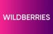 Сортировочно-логистический центр Wildberries в Красноярском районе Самарской области, который подвергся атаке беспилотников утром 2 августа, полностью выгорел.
