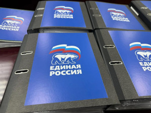 5 августа Избирательная комиссия Самарской области зарегистрировала списки кандидатов, выдвинутых региональным отделением «Единой России» на выборах депутатов Самарской Губернской Думы.
