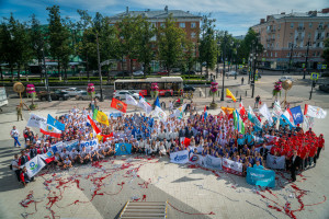 В Перми стартовал окружной финал проекта Приволжского федерального округа для работающей молодежи «МолоТ» (Молодежный труд). Проект объединил 420 участников в составе сборных команд 14 регионов Приволжья.