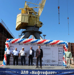 6 августа 2026 года на производственной площадке ЗАО «Нефтефлот» состоялась торжественная церемония закладки килей двух современных пассажирских судов проекта «МПКС-L».