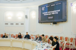 Учебные заведения Самарской области приглашают к участию в конкурсе команд вузов