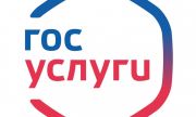 Квитанции за ЖКУ на «Госуслугах» появятся у самарцев с сентября 2027 года