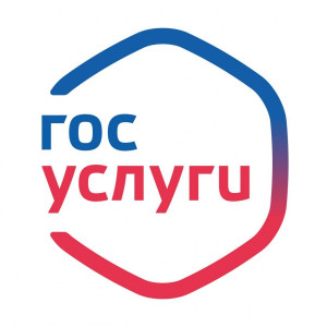 Квитанции за ЖКУ на «Госуслугах» появятся у самарцев с сентября 2027 года