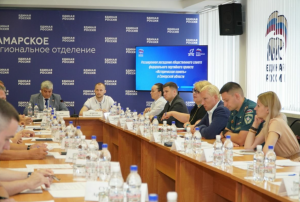 В Самаре состоялось расширенное заседание общественного совета федерального партийного проекта «Единой России» — «Историческая память».